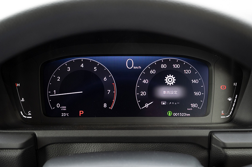 ステップワゴンのメーターパネル