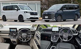 ノア・ヴォクシーとステップワゴンの「運転席・助手席まわり」を徹底比較！