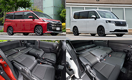 ノア・ヴォクシーとステップワゴンの「シートアレンジと装備」を徹底比較！