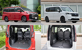 ノア・ヴォクシーとステップワゴンの「ラゲージスペース」を徹底比較！