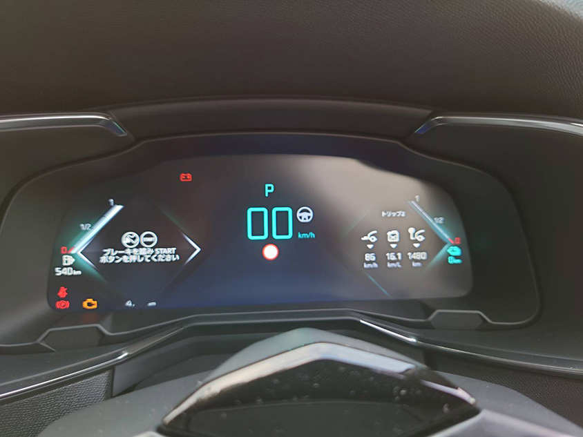 DS7 E-TENSEで1480キロ走行した時のメーター
