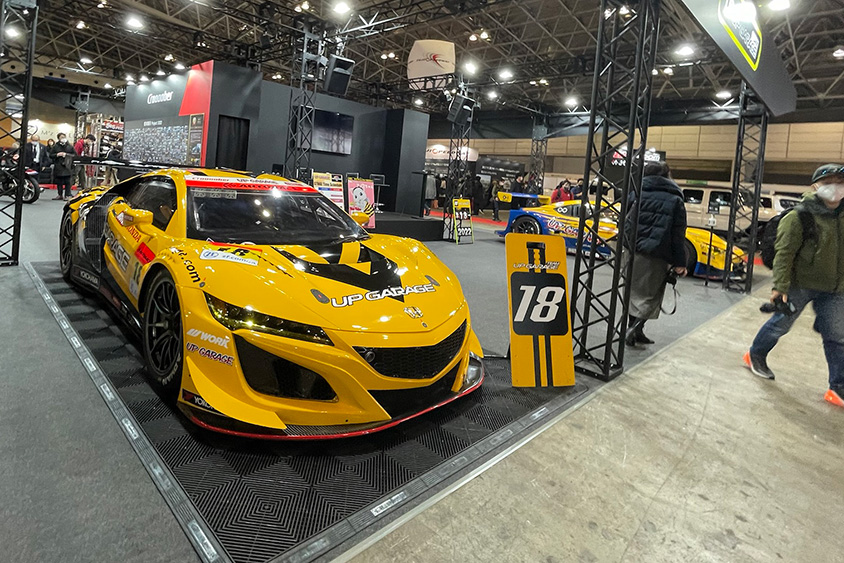 UPGARAGE NSX GT3