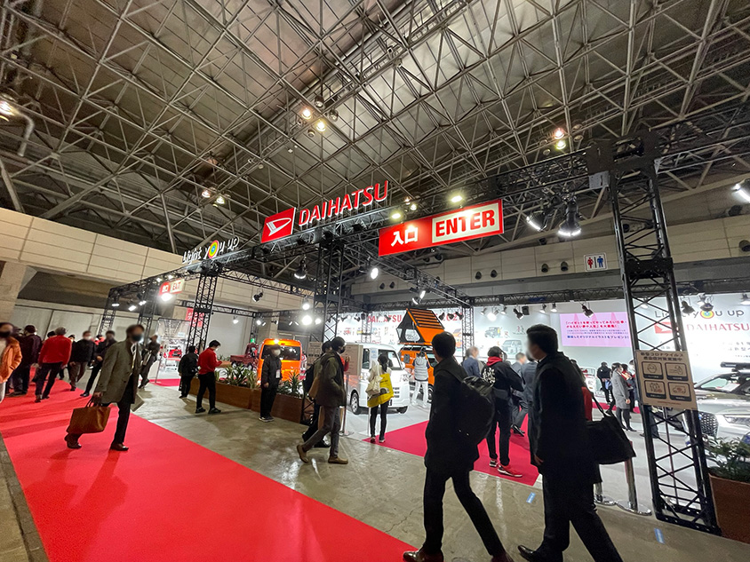 ダイハツブース