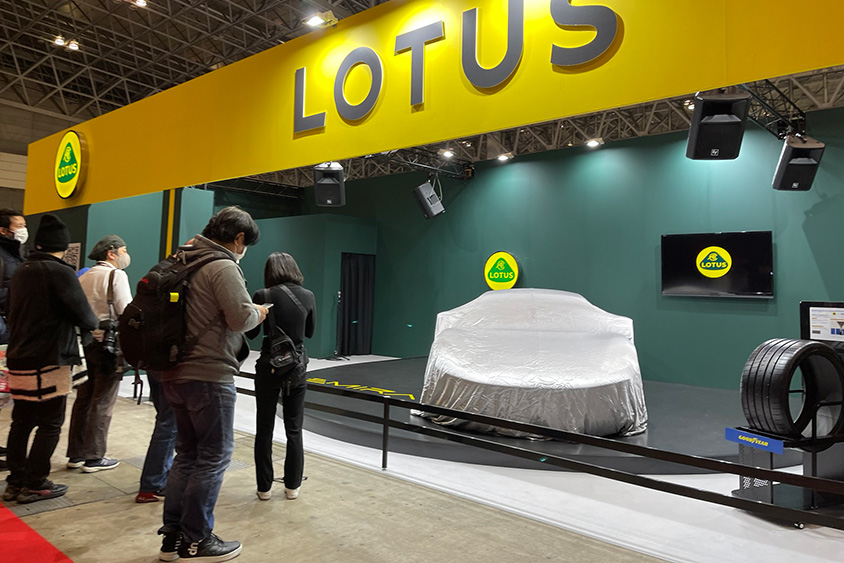 アンベール前のロータス・エミーラ