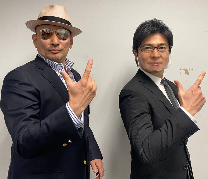 横山険　安東弘樹