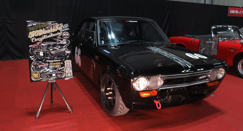 横山剣さん所有510ブルーバード