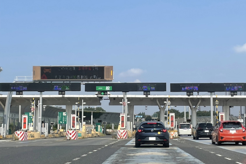 日本の高速道路料金所