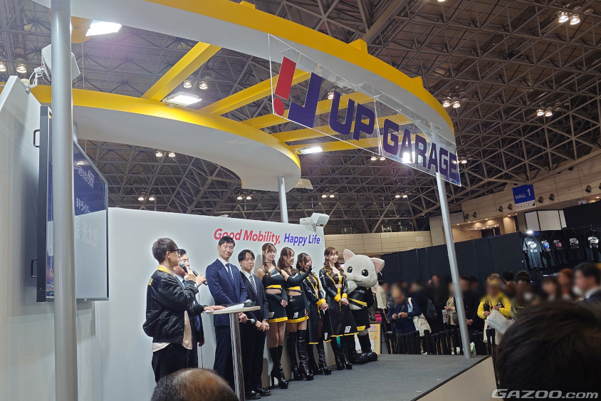 TEAM UPGARAGEの新体制発表