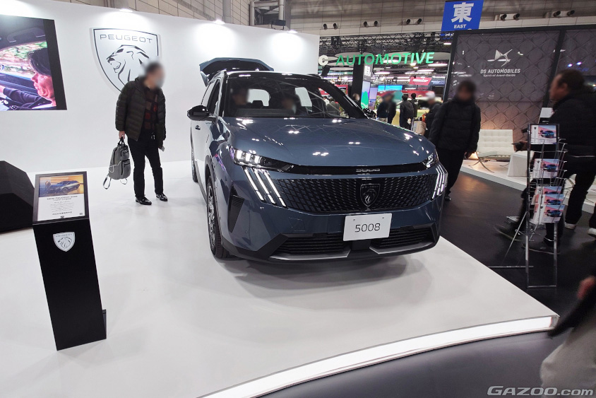 PEUGEOT 5008 GT Hybrid