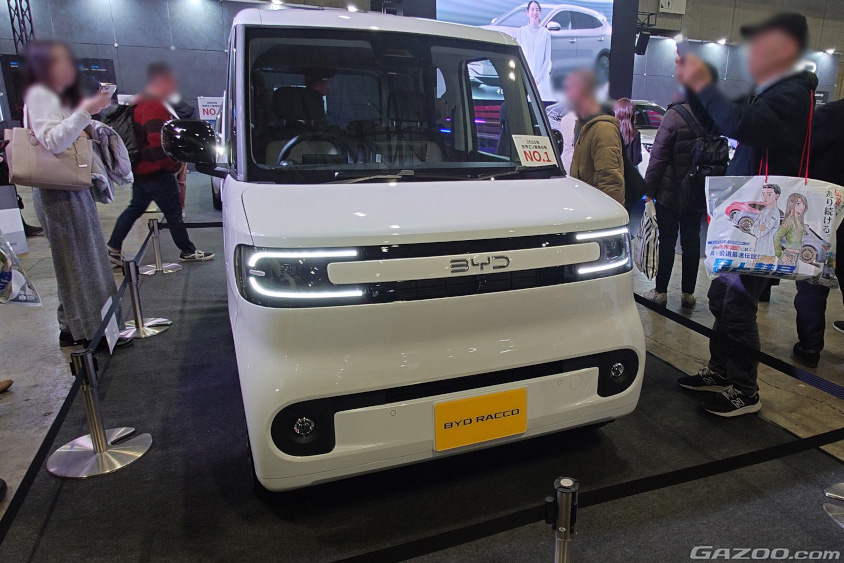 BYD RACCO（ラッコ）フロント