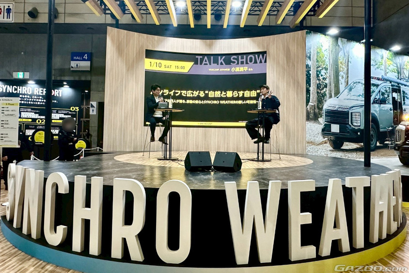 トークショー@ダンロップブース