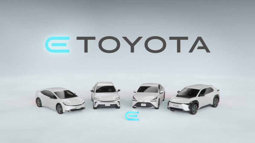 E TOYOTAイメージ