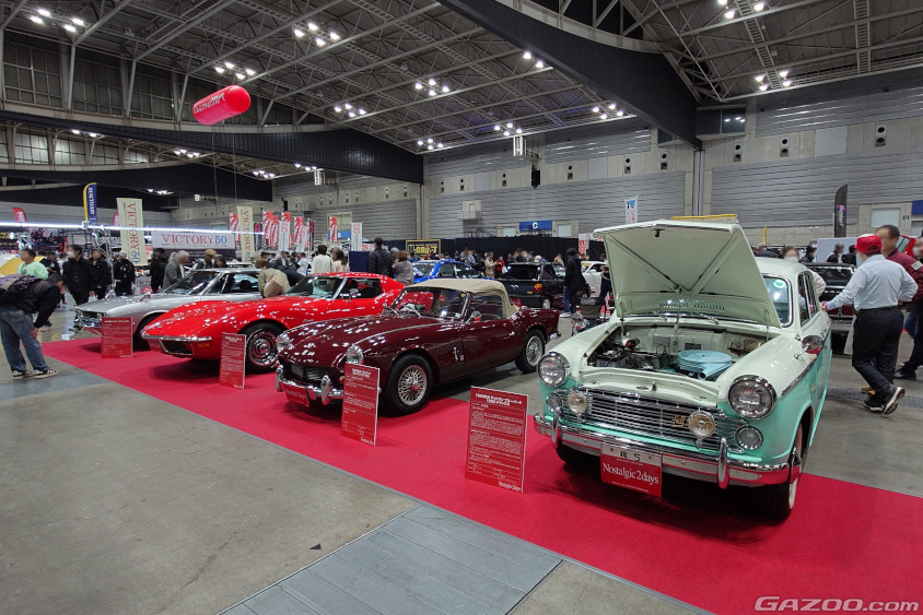 Nostalgic 2days会場