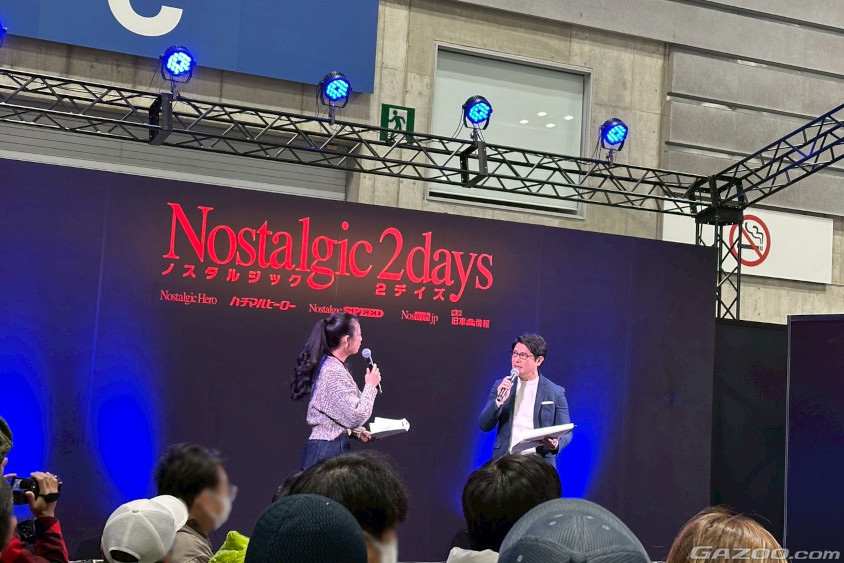 Nostalgic 2daysでトークショーの司会を務める安東弘樹氏