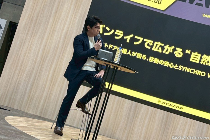 イベントで登壇する安東弘樹氏_2
