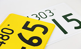 車のナンバープレート【見方、人気の種類、変更手順、フレームなど】