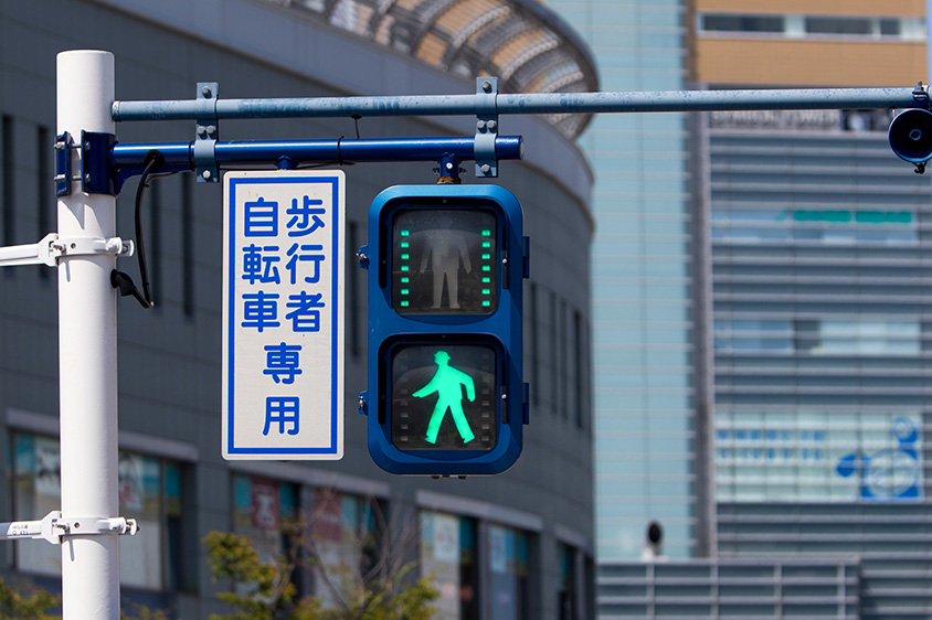 今更聞けない「信号機」-色や点滅の意味、種類、対象者（車・自転車