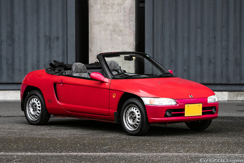 ホンダ・ビート