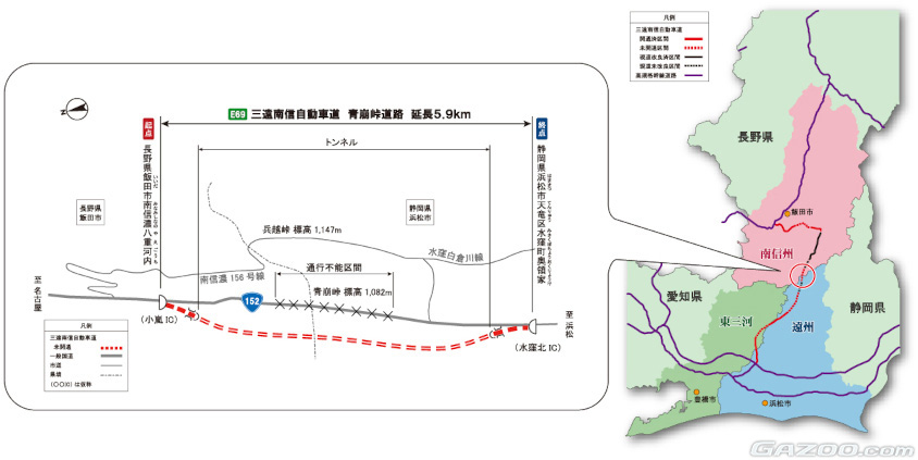 三遠南信自動車道の青崩峠道路の図