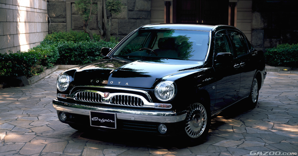 トヨタの歴史と技術伝承の象徴 「トヨタ・クラシック」と「トヨタ