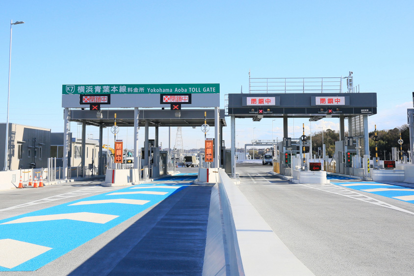 首都高横浜北西線にある横浜青葉本線料金所 (c)首都高速道路株式会社
