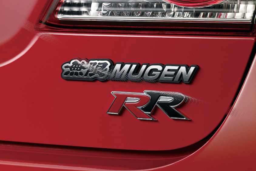 300台限定の「シビックMUGEN RR」。メーカー直系が徹底的に作りこんだ、まさに“本物” | クルマ情報サイトｰGAZOO.com