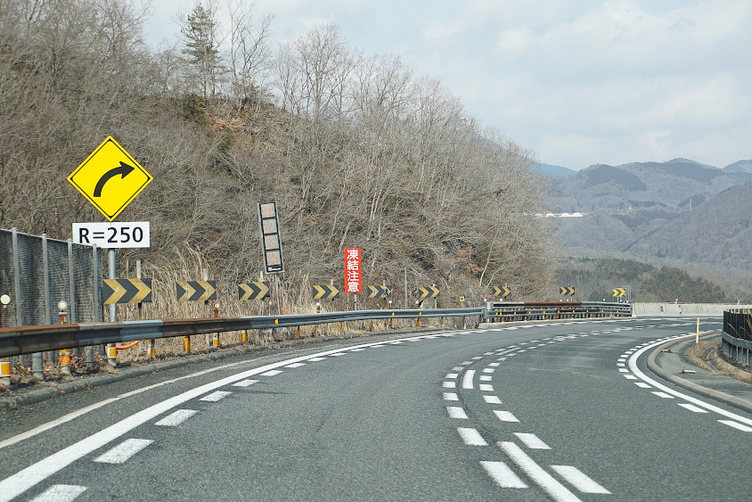 カーブの多い中国道