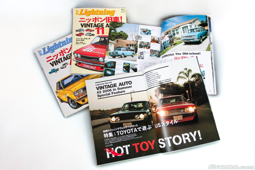 平野陽カメラマンが撮影した別冊ライトニング『ビンテージオート』誌の紙面