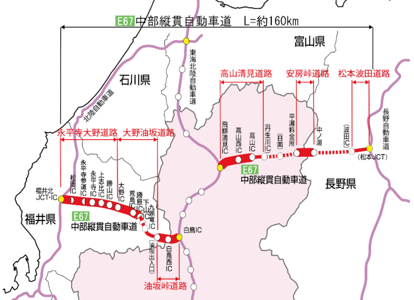 中部縦貫自動車道の地図