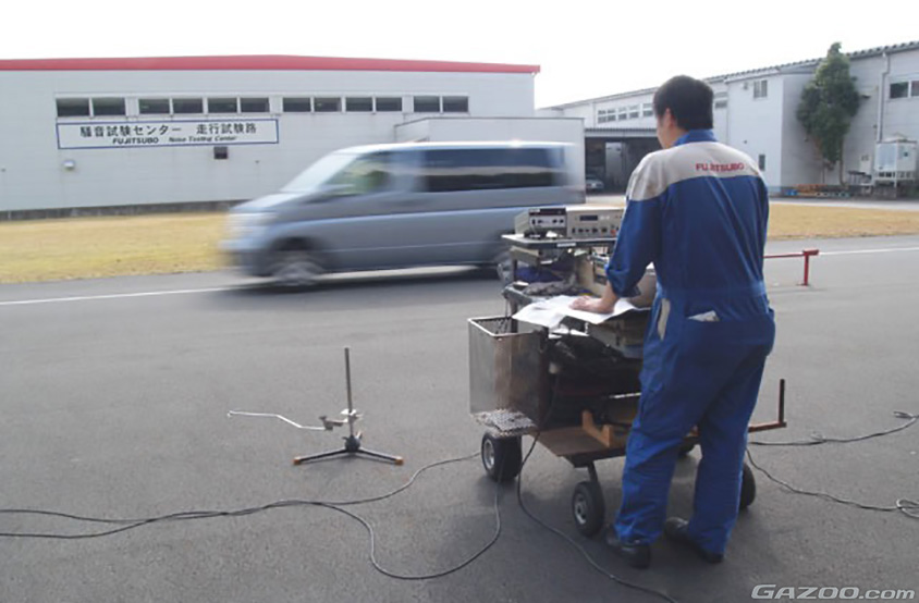 『騒音試験センター・走行試験路』を自社内に持つメーカーは数少ない
