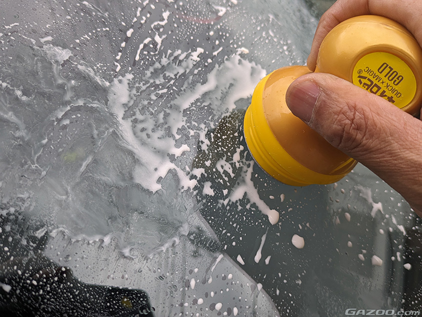 油膜を落とすためのガラスクリーナー