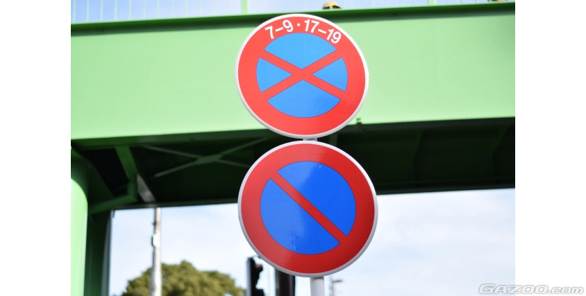 駐停車禁止と駐車禁止の標識