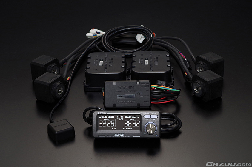 テインの『EDFC5』