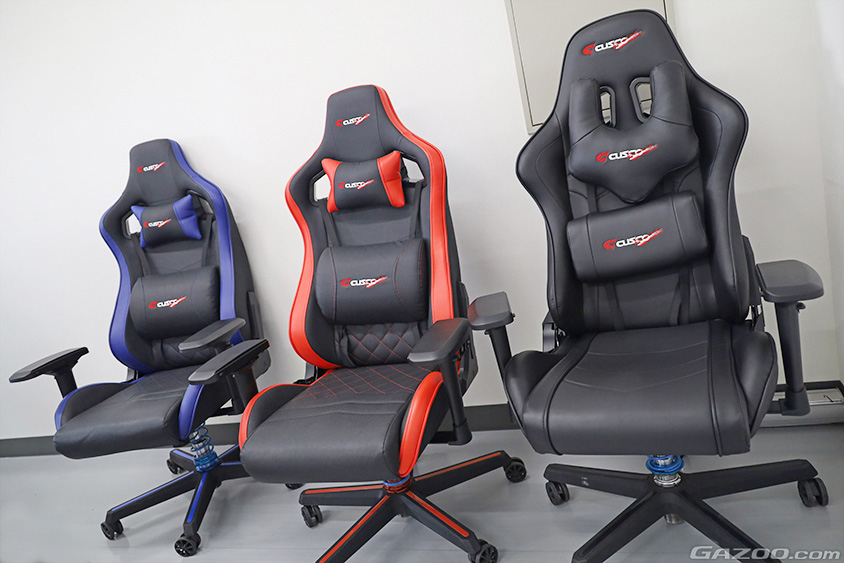 クスコのゲーミングチェア