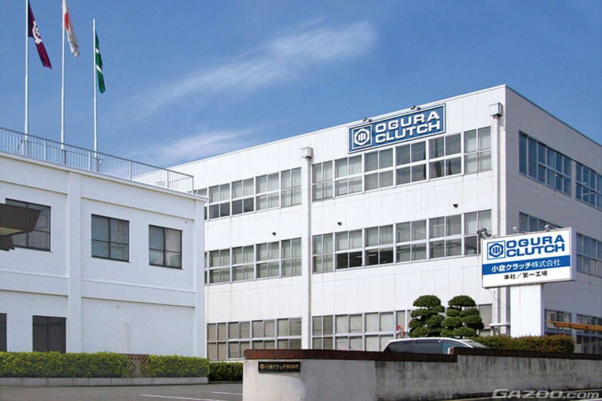 小倉クラッチの本社/第一工業