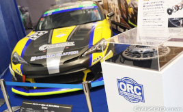 仲間を大切にする小倉クラッチが乗りやすさにこだわった強化クラッチブランド『ORC』･･･カスタマイズパーツ誕生秘話