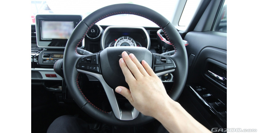 クラクションを鳴らすメージ