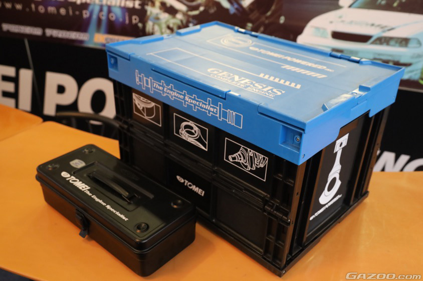 東名パワード(TOMEI POWERED)のツールボックス