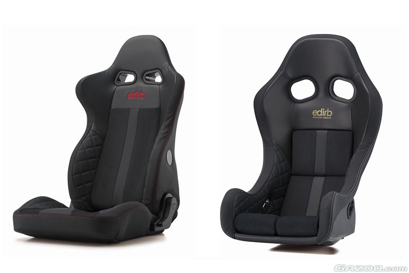 フラッグシップモデル「edirb」