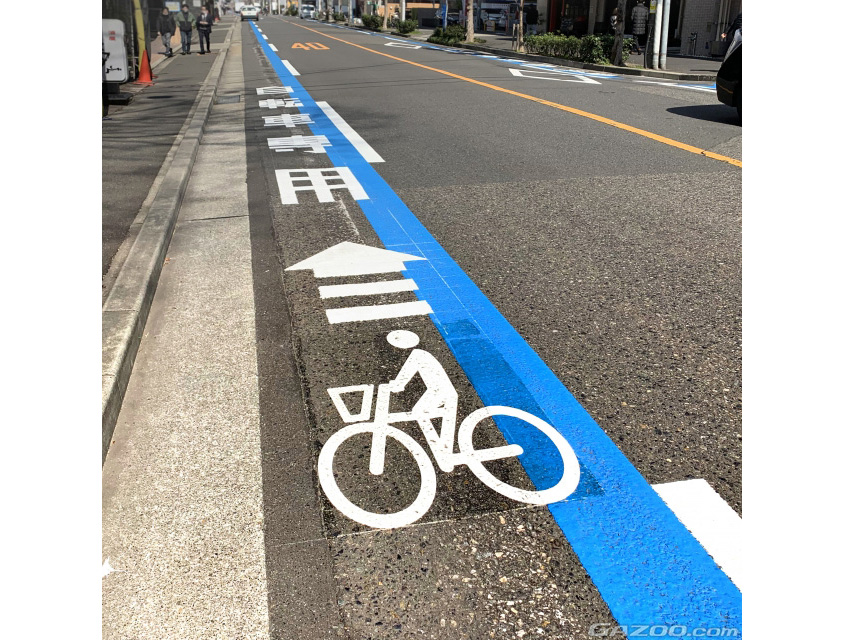 普通自転車専用通行帯