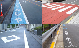 道路上のさまざまな標示の意味をおさらいして安全運転を･･･今一度思い出したい交通ルール