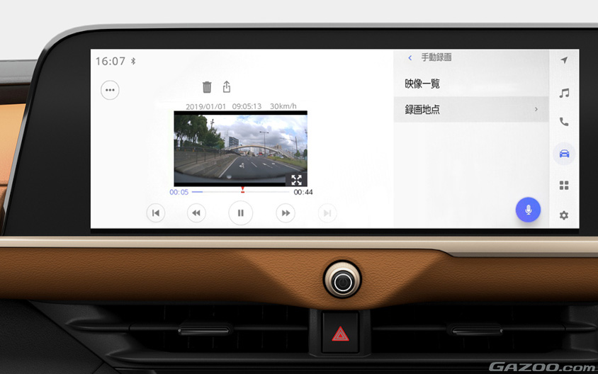 純正組み込みのドライブレコーダーの記録映像