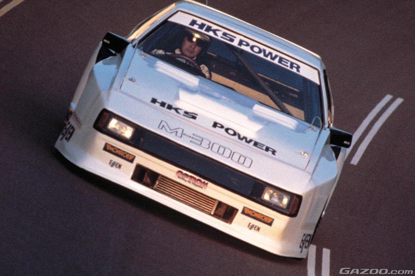 国産初300km/hオーバーを記録したトヨタ・セリカXXをベースにした開発車両「HKS M300」