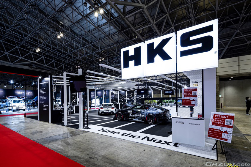 東京オートサロン2023のHKSのブース