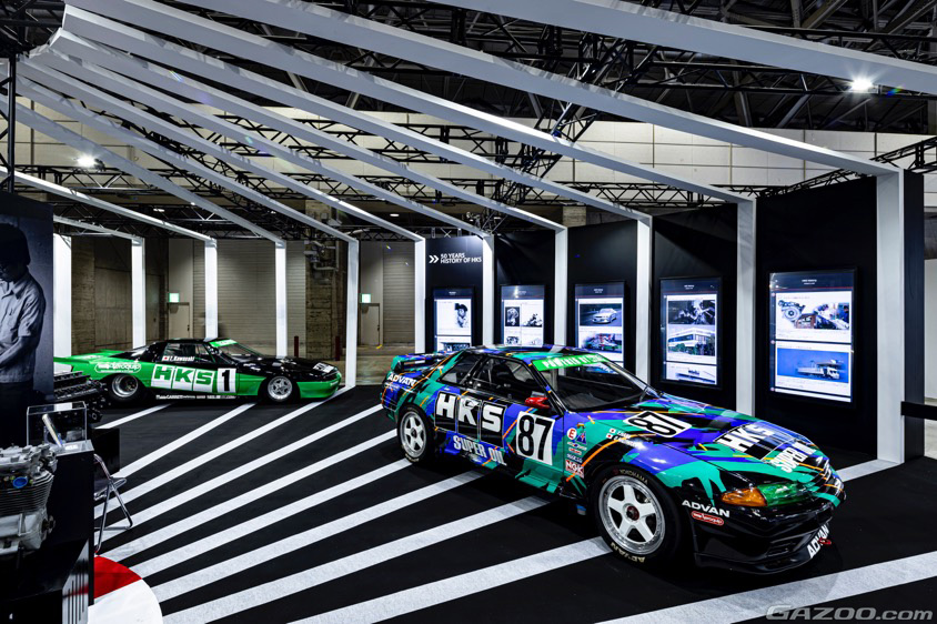 東京オートサロン2023で行われたHKS50周年の記念展示