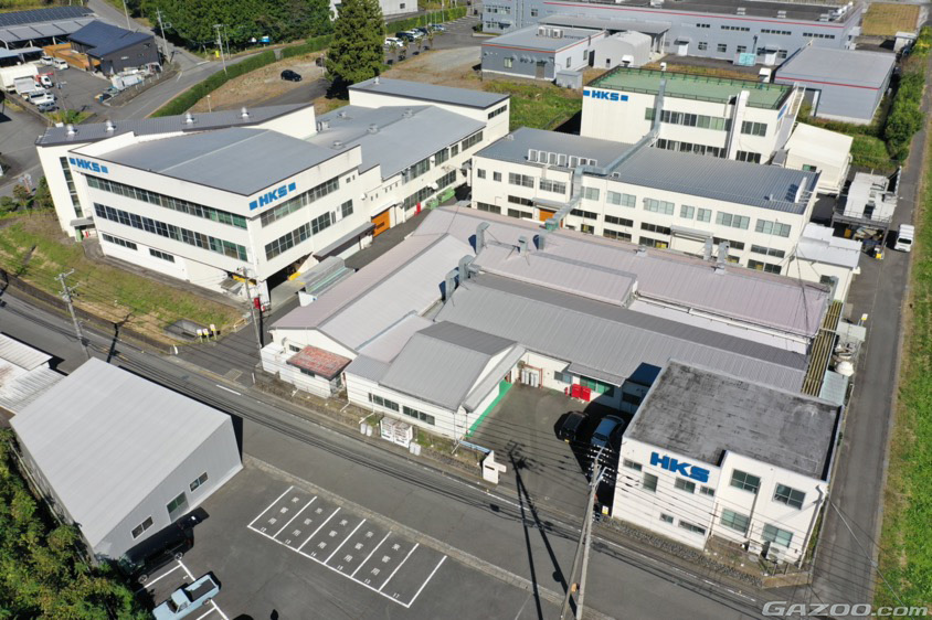 HKSの工場