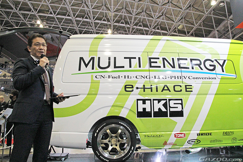 HKSが東京オートサロン2024で発表したMULTI ENERGYのe-HIACE