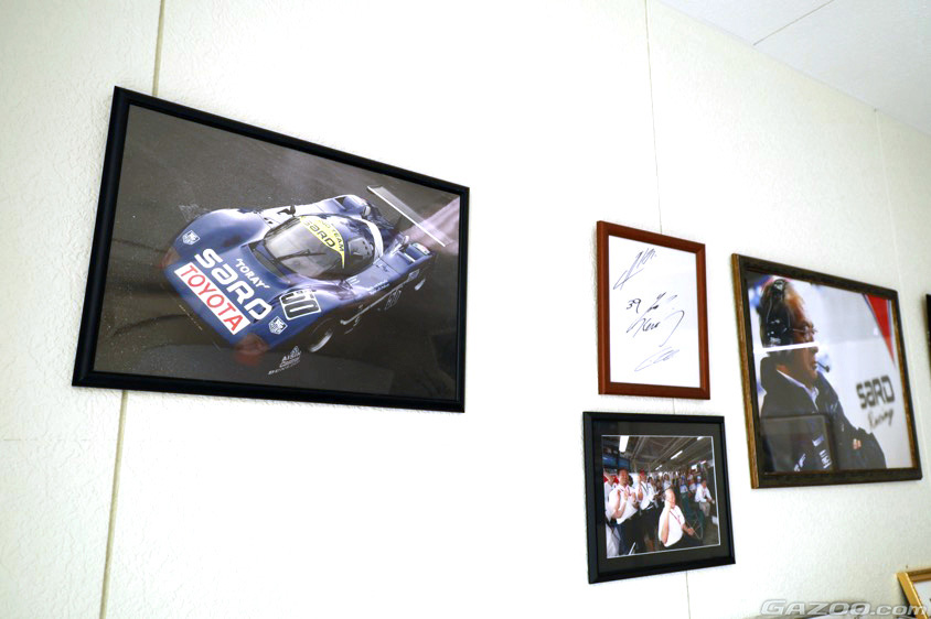 サードのグループCカー『SARD MC86X』（写真左）