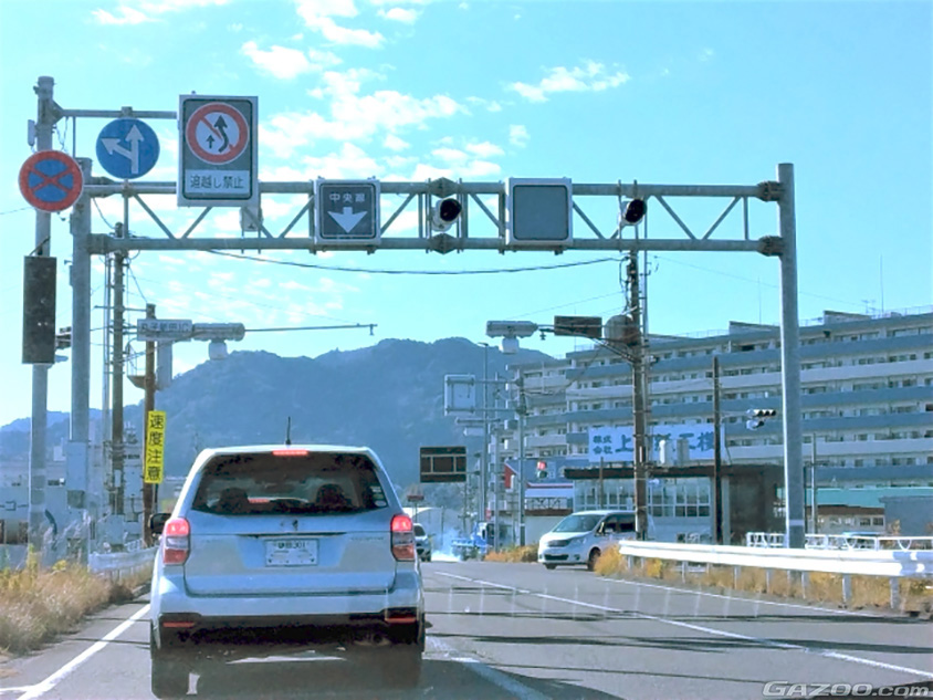 リバーシブルレーン