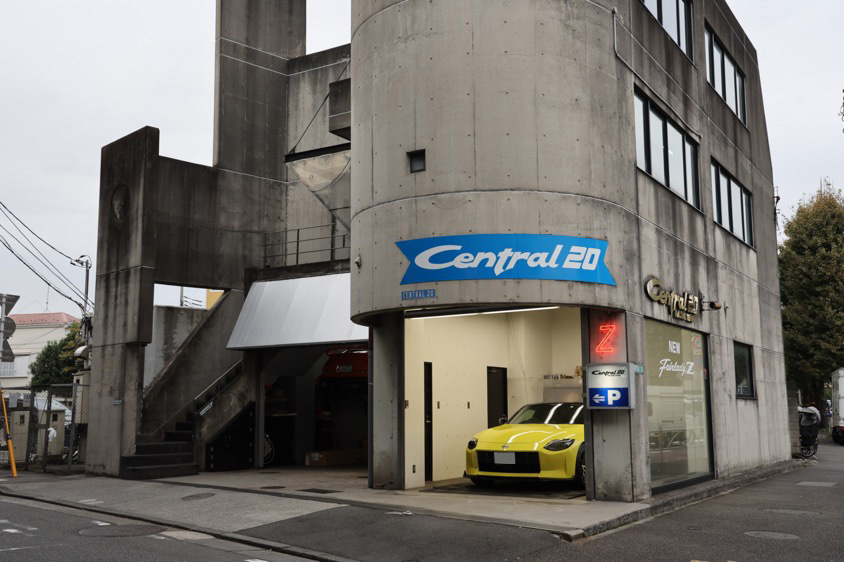 柳田春人氏が設立したセントラル20の店舗